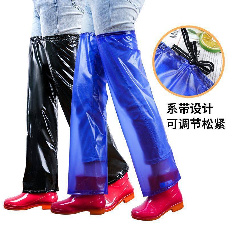 防水套腿套加肥加长加厚防雨裤护腿套袖裤套过膝套骑行挡风包邮发,居家日用,鞋套,淘宝优惠券,粉丝福利购,淘宝优惠卷