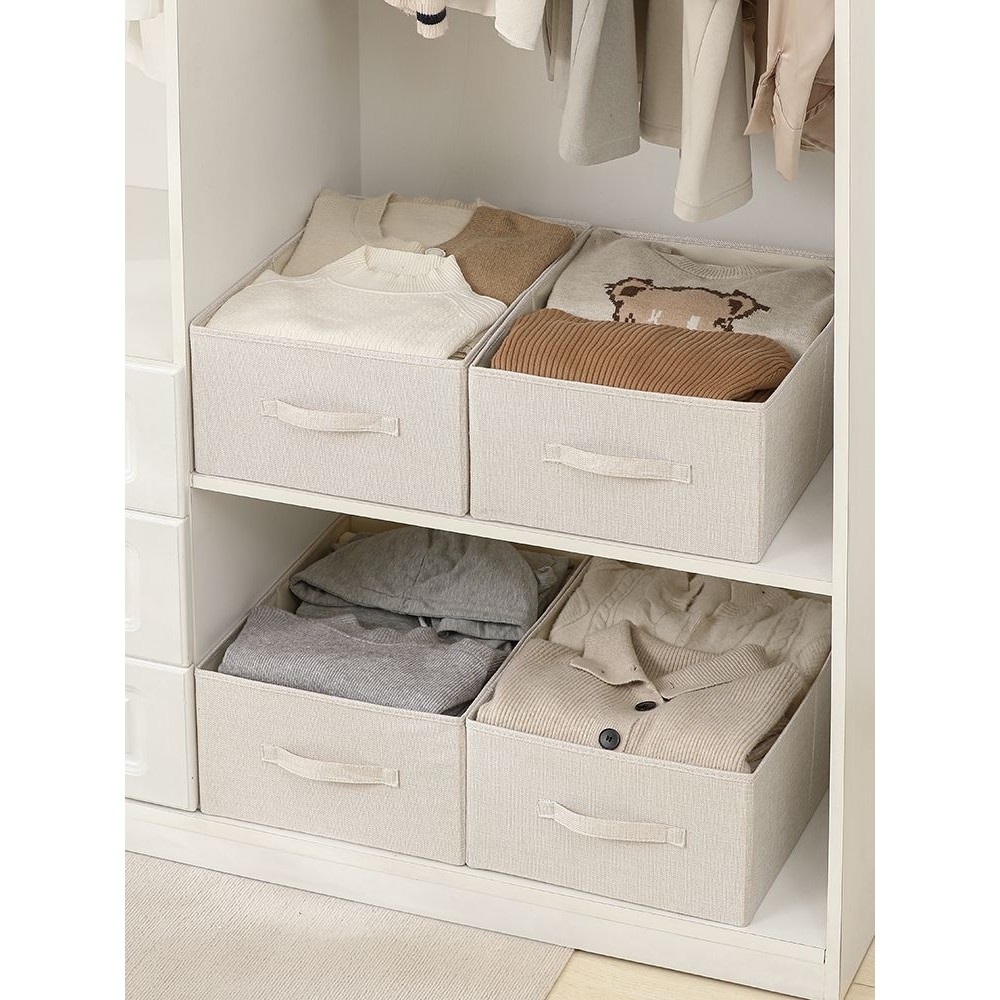 衣服收纳箱家用折叠储物箱衣柜衣物衣服整理箱整理师收纳盒号,收纳整理,收纳箱,淘宝优惠券,粉丝福利购,淘宝优惠卷