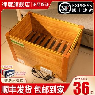 安徽实木电火桶取暖器家用电火箱皖南火桶学生宿舍办公室暖脚其他