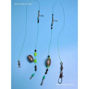 筏钓成品线组冬季钓抗走水线组船筏钓组桥筏快速换铅抛杆海竿线组