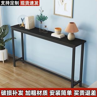 电动沙发后夹缝柜长条桌暖气片上方置物架靠墙窄桌床头床边收纳架