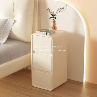 简约现代床头柜奶油小型实木收纳超窄床边柜卧室20cm迷你家用客厅