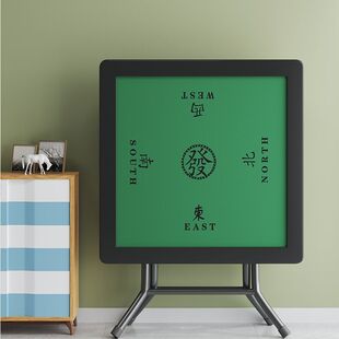 麻将桌可折叠家用手搓简易打牌桌子面板小型手动棋牌掼蛋桌麻雀台