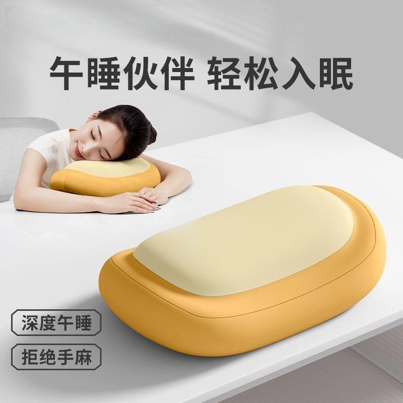 办公室午睡枕工位趴睡抱学生趴桌子睡觉头枕多用垫腰护腰靠垫,居家布艺,午睡枕,淘宝优惠券,粉丝福利购,淘宝优惠卷