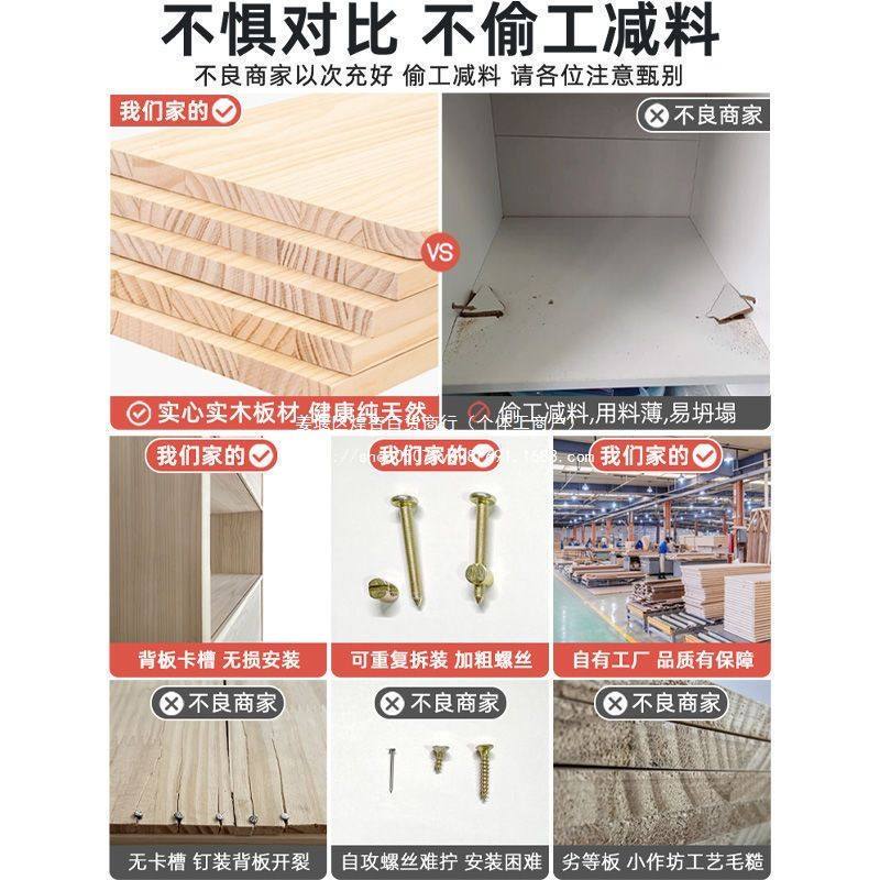 实木书架出租房客厅儿童置物架书柜家用多层卧室加粗学生收纳落地,住宅家具,书架,淘宝优惠券,粉丝福利购,淘宝优惠卷