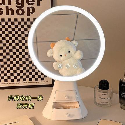 镜子化妆镜带led灯收纳盒一体梳妆镜学生宿舍桌面台式高清补光镜
