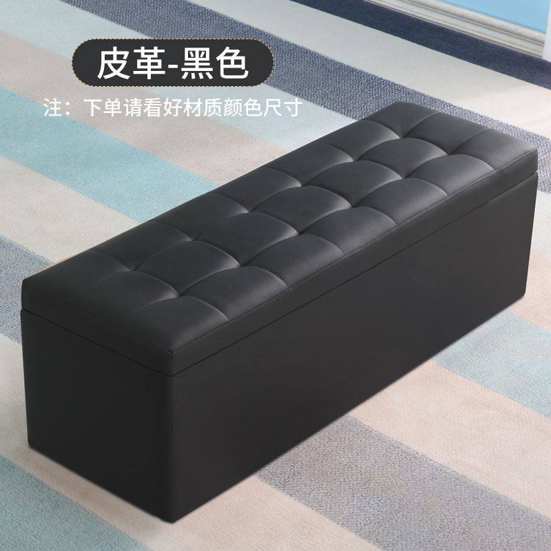 服装店长方形收纳沙发凳储物试衣间休息凳子鞋店换鞋凳床尾长条凳,收纳整理,收纳凳,淘宝优惠券,粉丝福利购,淘宝优惠卷
