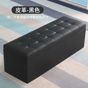 服装店长方形收纳沙发凳储物试衣间休息凳子鞋店换鞋凳床尾长条凳