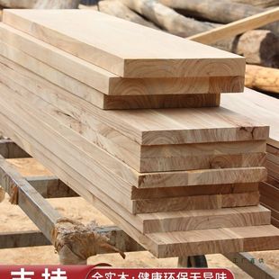 老榆木门板风化实木大板原木一字板旧木板复古餐桌吧台桌面板定