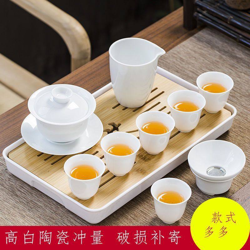 茶具厂家直销白瓷功夫整套盖简约家用现代茶盘,餐饮具,旅行茶具,淘宝优惠券,粉丝福利购,淘宝优惠卷