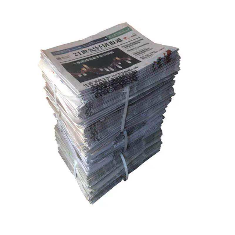 废报纸旧包装纸宠物垫清洁用塞鞋油漆废旧包邮,文具电教/文化用品/商务用品,宣传单/海报/说明书,淘宝优惠券,粉丝福利购,淘宝优惠卷