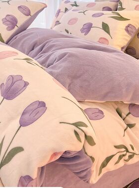 冬季双面牛奶绒紫色被套单件200x230法兰珊瑚加绒1.5米被罩四件套