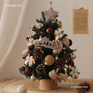 圣诞树家用圣诞节场景桌面布置带灯迷你装饰品小型套餐