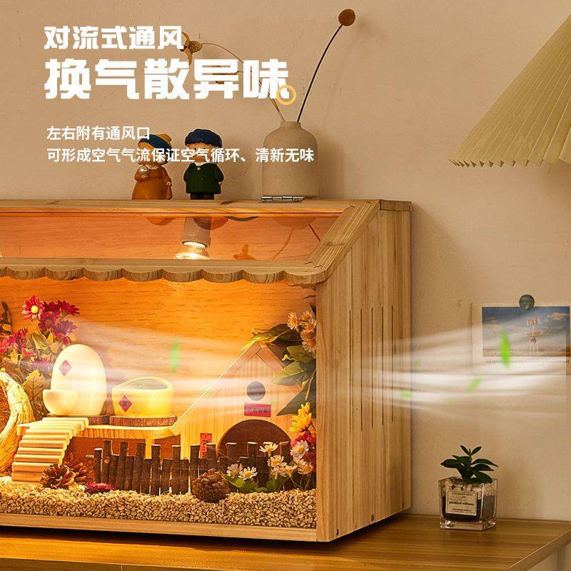 保温箱芦丁鸡饲养箱笼子专用育雏宠物仓鼠房子家用卢丁鸡过冬,宠物/宠物食品及用品,宠物鸡/鸭/鸽笼,淘宝优惠券,粉丝福利购,淘宝优惠卷