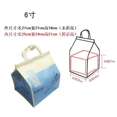 蛋糕冰淇淋保温袋加厚铝箔大号保鲜冷藏饭盒保冷子外卖袋子新款