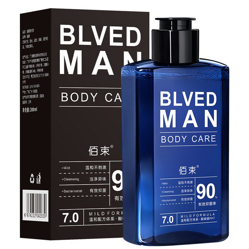 佰束男性私处清洁护理洗液清爽抑菌私密处清洗止痒U清洁去垢