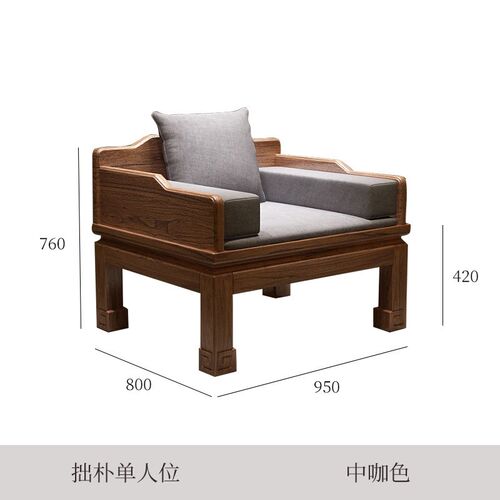 罗汉床新中式实木小户型禅意卧榻明式家具老榆木推拉罗汉沙发床榻