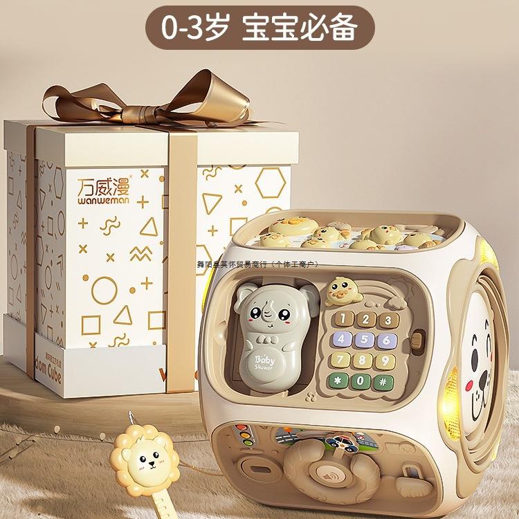 婴儿手拍鼓儿童益智早教0-3岁6-12月宝宝玩具音乐六面体带灯钢琴