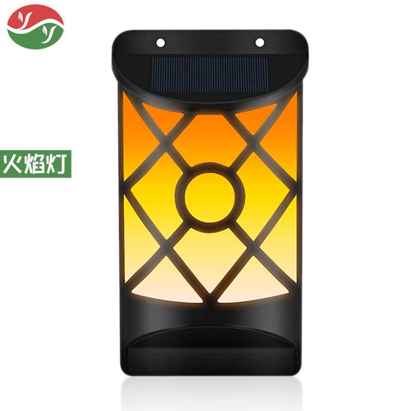 爆款太阳能仿真火焰壁灯 66LED户外火把灯别墅花园草坪景观篱笆灯