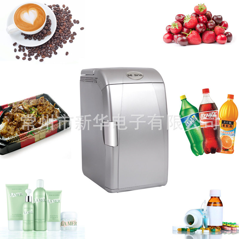 22L小冰箱，车载冰箱，红酒冰箱，电子冷暖箱