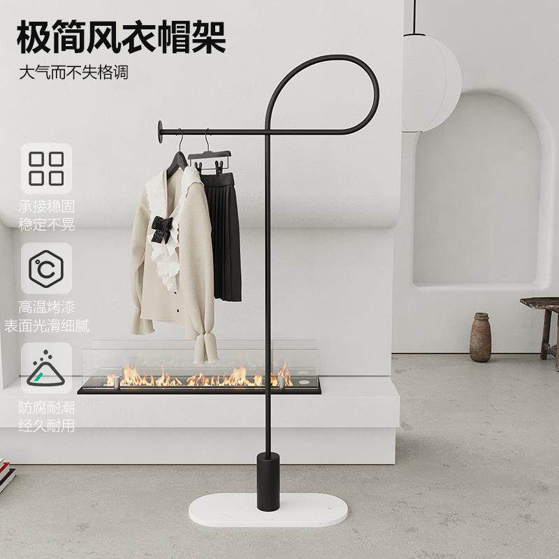 极简不占地衣帽架客厅卧室落地挂衣架岩板底座网红造型创意衣服架