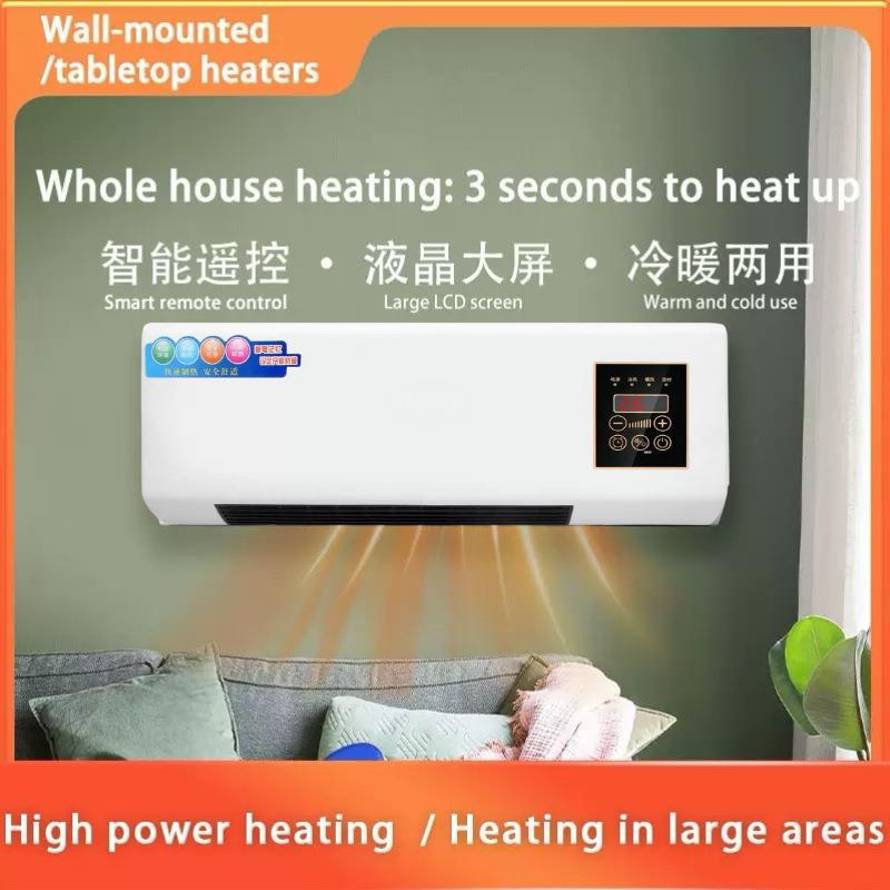 移动壁挂热风机家用浴室暖风机卧室壁挂式电暖器取暖器出口