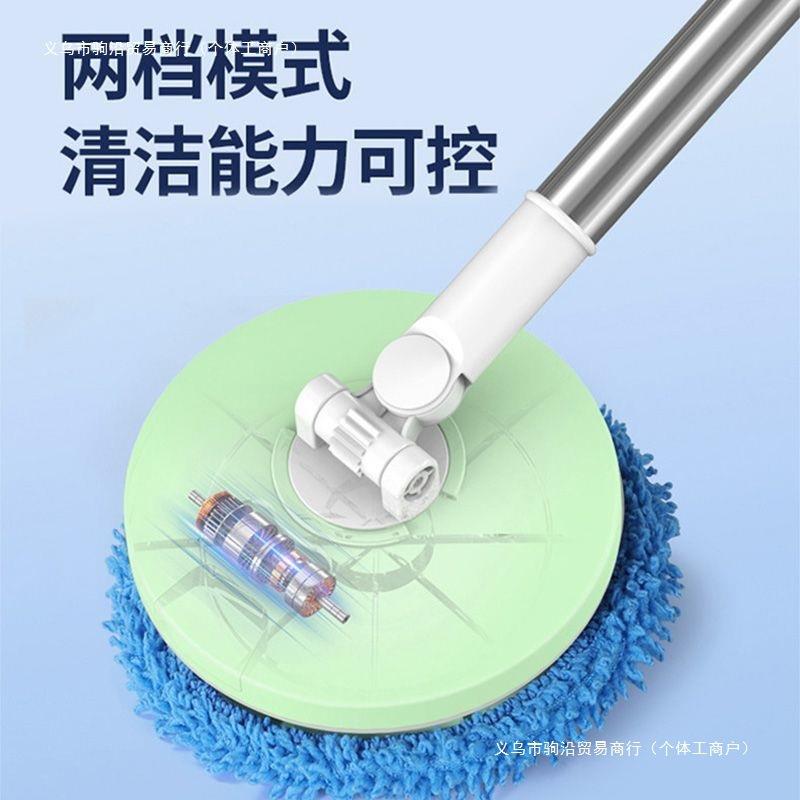 无线电动洗车拖把专用擦车神器全自动旋转不伤车漆长杆车刷毛刷头
