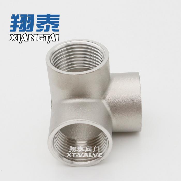 不锈钢立体三通 丝扣内螺纹三维异型管件 墙角接头水管配件