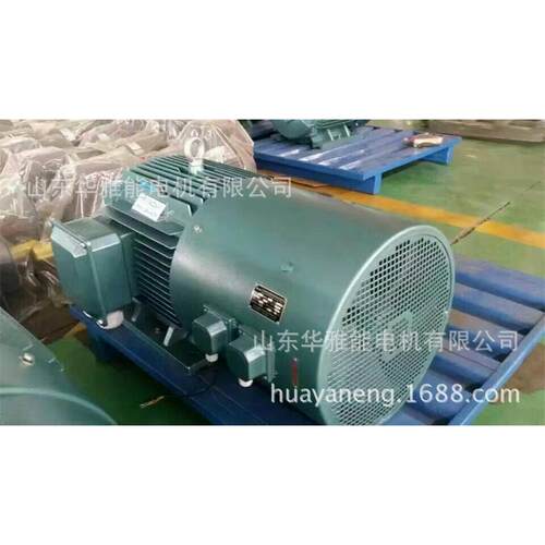 皖南HM2电机特制加长轴HM2-100L2-4-3电机G高原型法兰专用带衬套