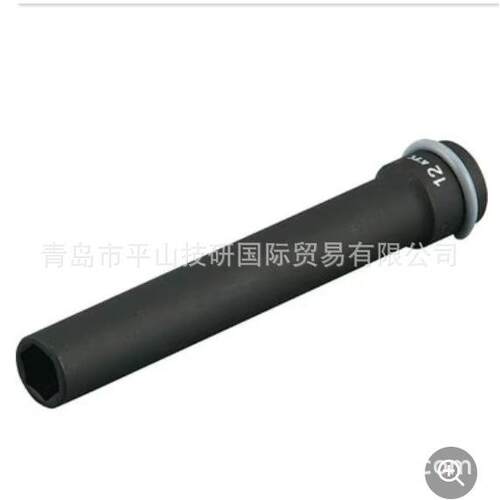 KTC京都機械套筒工具BP3LL-14TP