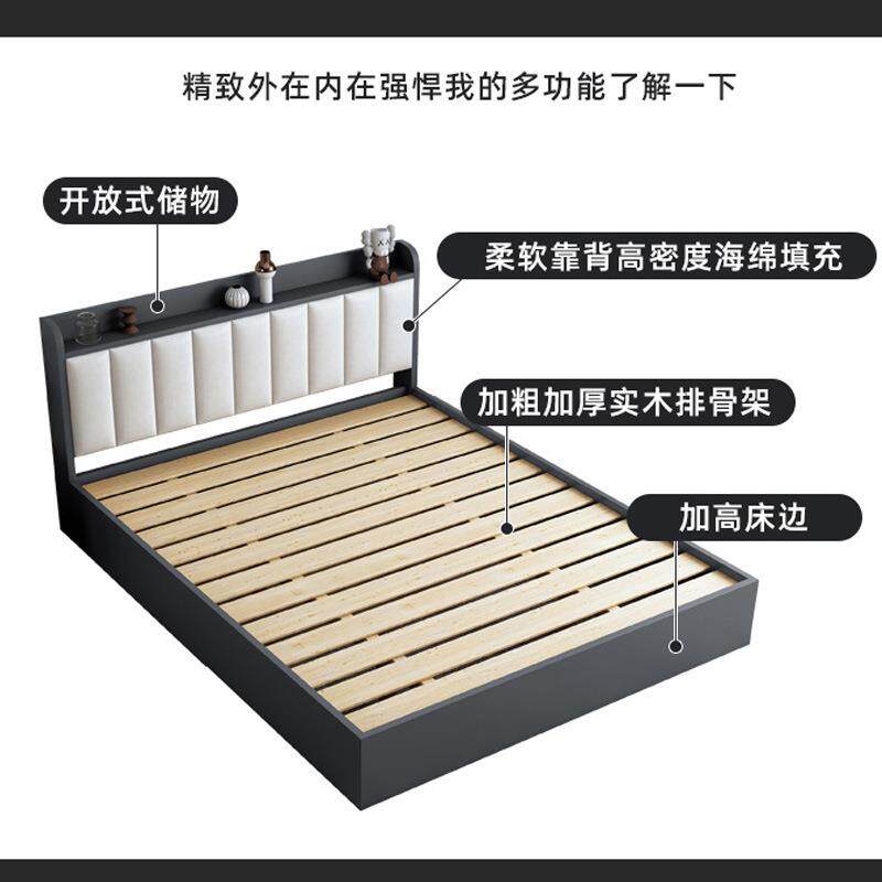 热销现代简约次落地出租房卧床单人床主卧双人床榻榻米客厅儿童