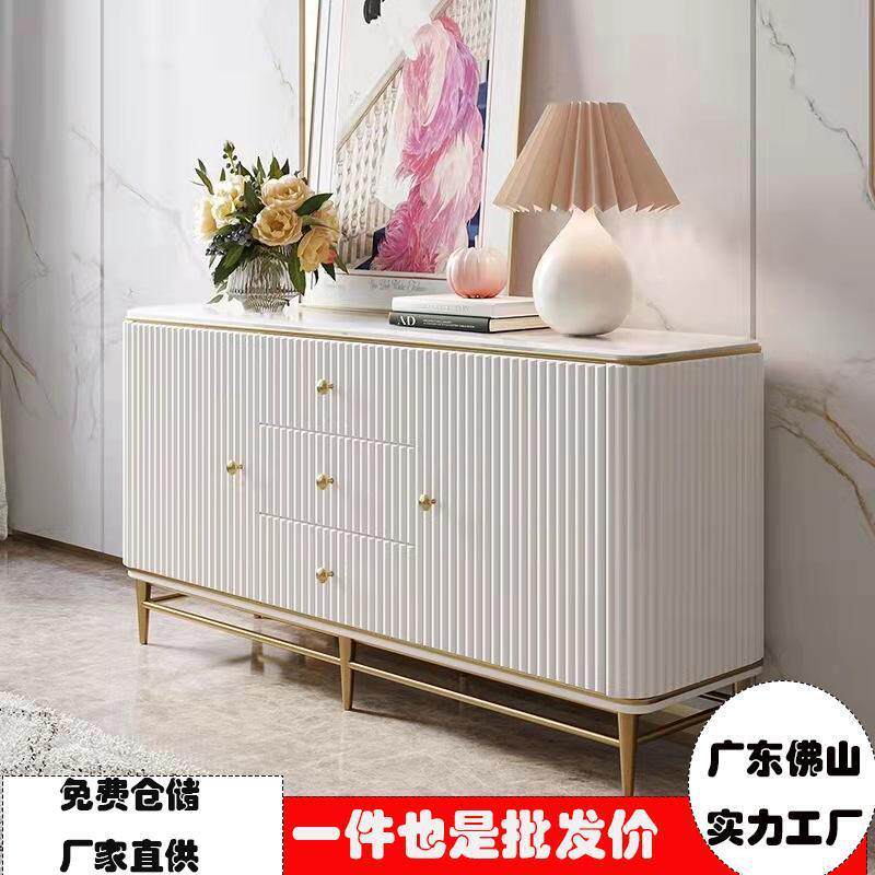 轻奢大理石餐边柜餐厅茶水台后现纺织机械配件
