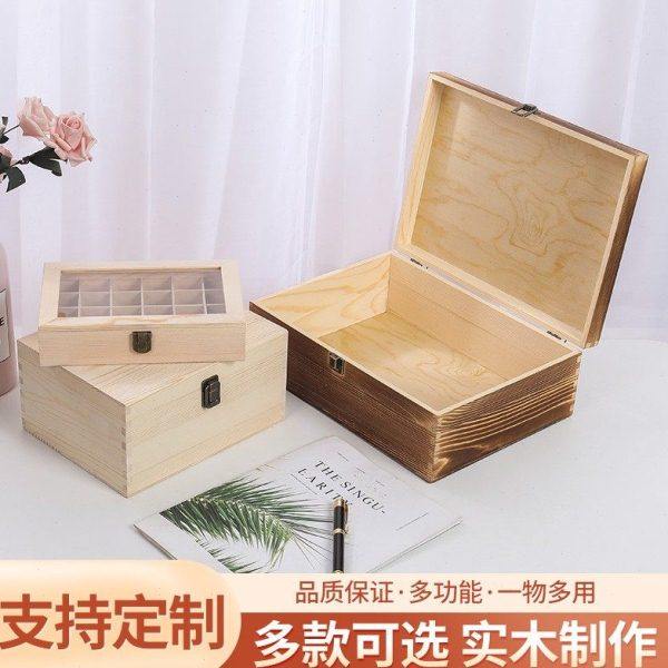 木盒收纳盒翻盖证件储物盒定制茶盒礼品包装盒实木长方形家用首饰,包装,木盒包装,淘宝优惠券,粉丝福利购,淘宝优惠卷