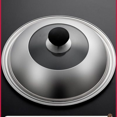 通用锅盖30 32 34 36 40cm透明可视盖子不锈钢家用炒锅炒菜锅蒸锅