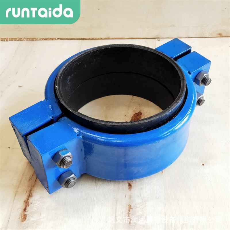 钢制环形卡箍接头 管道卡箍式柔性管接头G KRHD对开式卡箍伸缩接