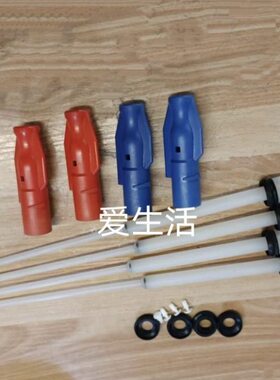 新蓝9AB红透棒杆40手柄原装老款配件0血费森尤斯全新8吸吸液液带9