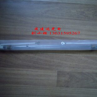 变压器4K化UV灯管灯罩 灯管W40 紫外线0W固整套 含 电容灯