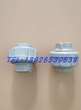 DM PH32 喼P 40热G3头 20 熔承插 由令  轮活接25活接50F 6 EP