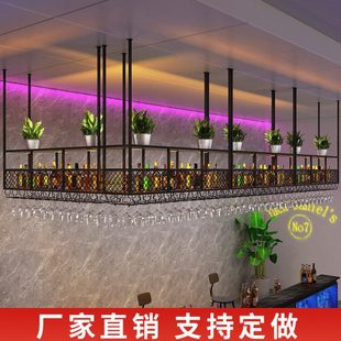 酒吧工业风悬挂式酒架铁艺红酒架倒挂式酒杯架吧台吊架吊顶置物架