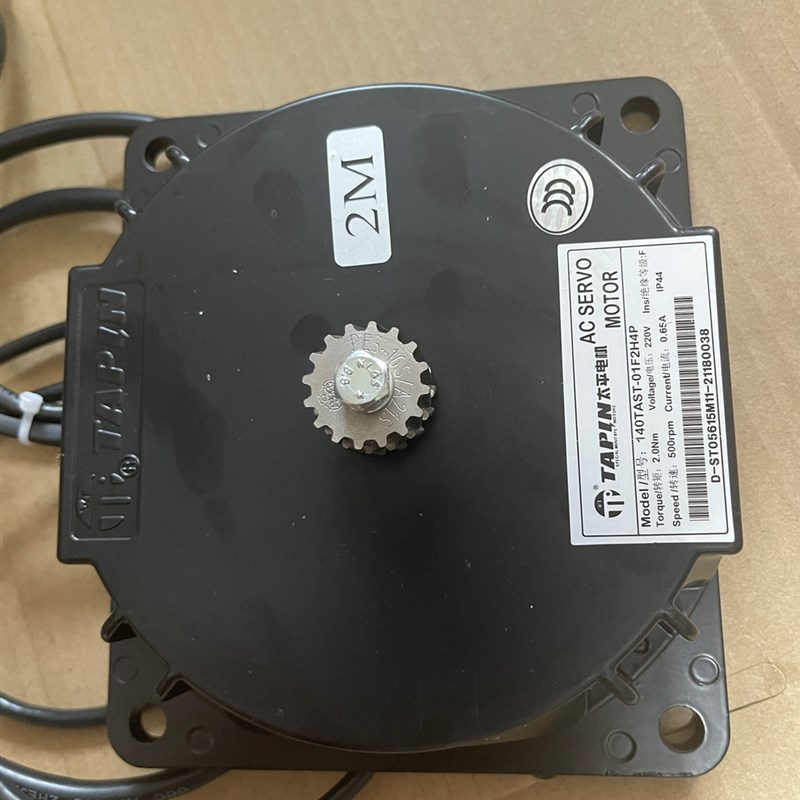 上海现代a电梯门机同步马达140TAST-01F2H4P