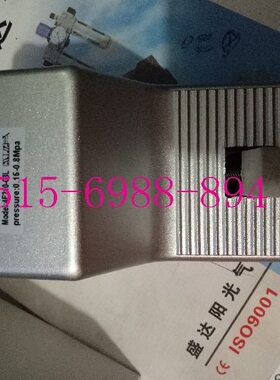 定位210-气动84阀PC210脚踏元件L0脚踏盛达阀L-0原装SD带开关FF84