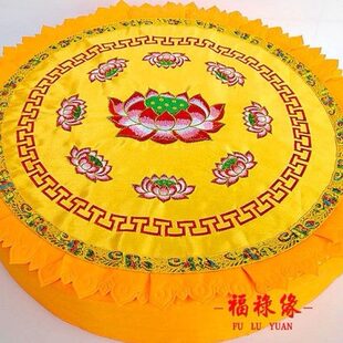 凳用打坐禅佛跪拜垫跪拜垫家用前寺院地垫莲花跪拜拜垫圆形香子烧