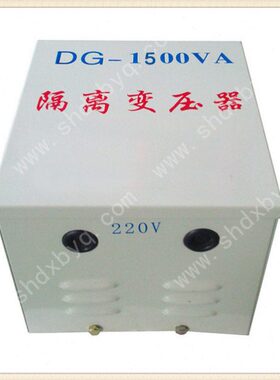 10隔离变压器0次级a2初级比隔离w1V20220:变150150一vV一220220