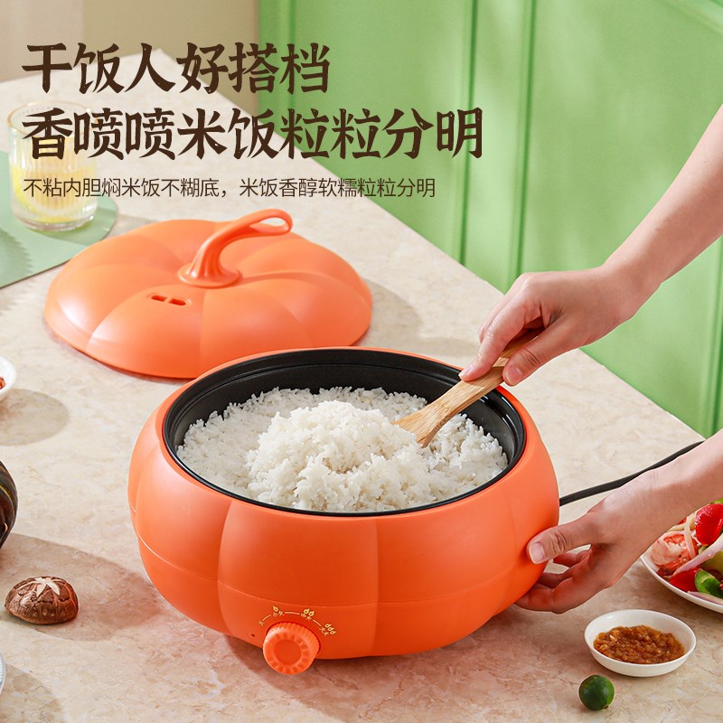 电饭煲5升大容量多功能家用煮粥电饭锅迷你小型煮V饭神器炒菜火锅