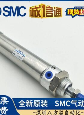 /SB可气缸7530/0/6-150锈 FSB-型/L气BRA立1560笔2045不//0 /A110