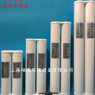 实验室医院超纯水机生化仪去离子交换柱超纯化柱外壳纯水柱18兆