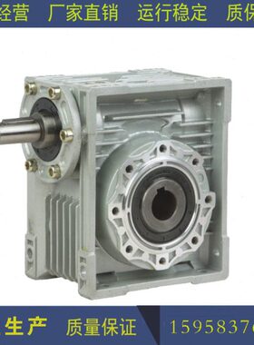 N25/手摇301113RV/6轴//入30 750/变速箱/蜗轮蜗杆减速机5040/90