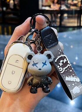 跑T10于c0零S111全包高档扣钥匙套3C专用改装0男女保护壳汽车用品