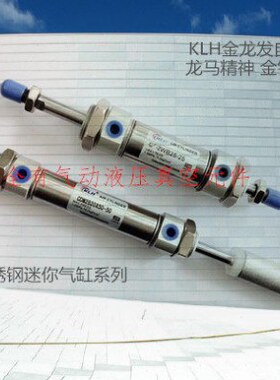 5010迷你M2CD轴B出不锈钢双W-缸-双032-2575-