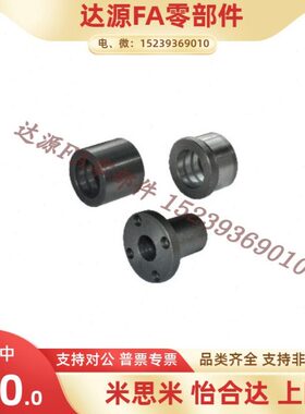 0-dd-1d31220 -8-d-dX15dd68无油衬套X1L110d---10- OF-25d016OF